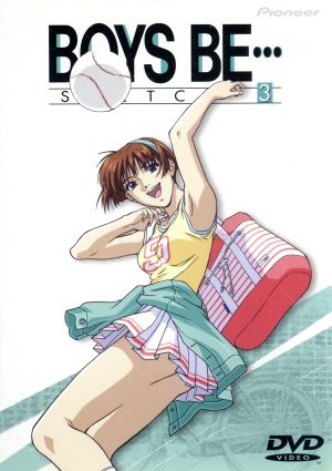 BOYS BE… SKETCH.3 [DVD] [DVD]