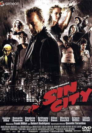 シン・シティ スタンダード・エディション [DVD] [DVD] [2006]
