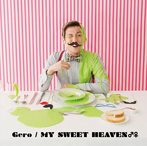 MY SWEET HEAVEN♂♀「OVA「BROTHERS CONFLICT」オープニングテーマ」(通常盤) [CD] Gero