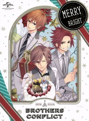 OVA「BROTHERS CONFLICT」第1巻(聖夜)豪華版 初回限定生産 [DVD] [DVD]