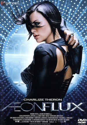 イーオン・フラックス スタンダード・エディション [DVD] [DVD] [2006]