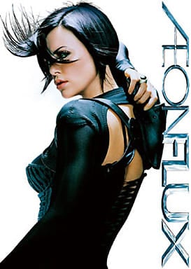 イーオン・フラックス プレミアム・エディション [DVD] [DVD]