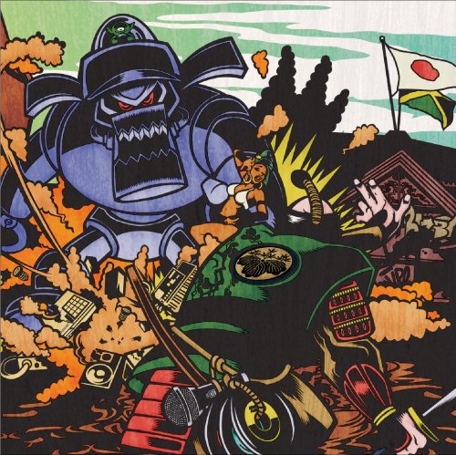 ARUZ STUDIO PRESENTS ラガ侍 [CD] オムニバス PETER MAN & SILVER KING ARM STRONG & KENTY GROSS ARM STRONG KENTY GROSS VADER TERRY THE AKI 06 SOUL EYE KEN-U JING TENG; NG HEAD