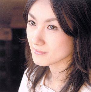 明日へ [CD] 照屋実穂
