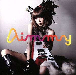 ブルー・バイブレーション/風の記憶 ~to the end of the world~ [CD] Aimmy