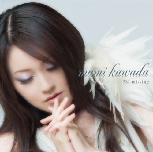 PSI-missing <通常盤> [CD] 川田まみ
