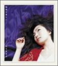 輪廻の果てに・・・ [CD] 折笠富美子 入山誠 上野洋子; 折笠富美子