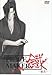 peace maker ピースメーカー 鐵 -拾弐-12 [レンタル落ち] [DVD]