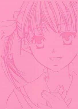 マリア様がみてる 1 [DVD] [DVD]