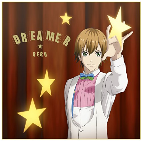 DREAMER(TVアニメ(スタミュ)オープニングテーマ)(通常盤) [CD] Gero