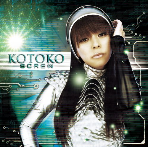 SCREW <初回限定盤> 映画「ASSAULT GIRLS」テーマソング [CD] KOTOKO