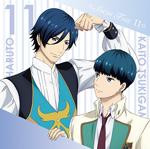 『スタミュ』ミュージカルソングシリーズ [CD] ☆SHOW TIME 11☆月皇遥斗&遥斗×海斗