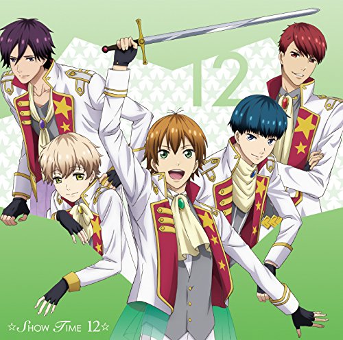 『スタミュ』ミュージカルソングシリーズ [CD] ☆SHOW TIME 12☆team鳳