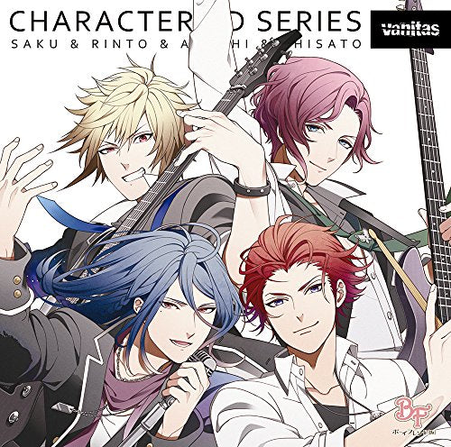 ボーイフレンド(仮)キャラクターCDシリーズ vanitas 加賀見朔&新海凛十&音琴嵐&渡世千里(初回限定盤) [CD] (アニメCD)