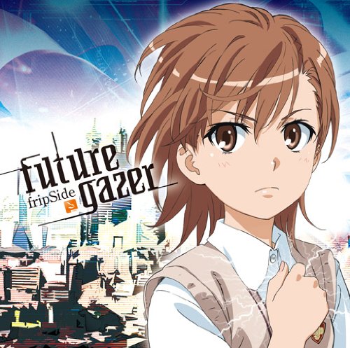 future gazer(通常盤) [CD] ｆｒｉｐSｉｄｅ