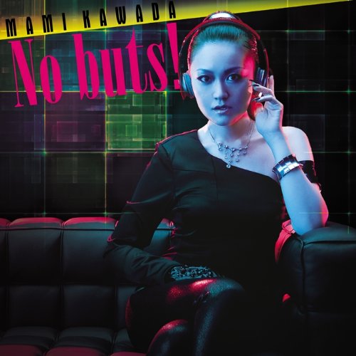 No buts! 〈通常盤〉 [CD] 川田まみ