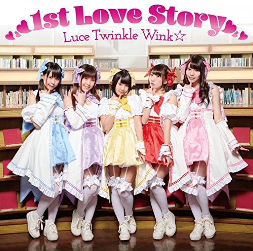 1st Love Story(通常盤Aタイプ) [CD] Luce Twinkle Wink☆