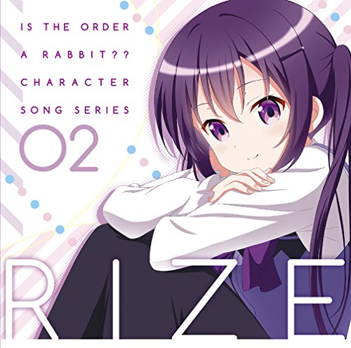 ご注文はうさぎですかキャラクターソングシリーズ02 リゼ [CD] (アニメCD)