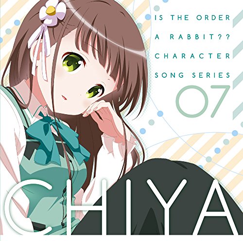 ご注文はうさぎですかキャラクターソングシリーズ07 千夜 [CD] (アニメCD)
