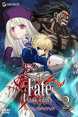 Fate stay night フェイト ステイナイト 2 [レンタル落ち]