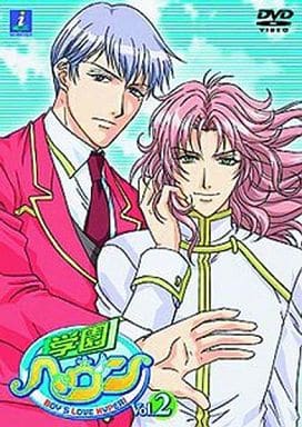 学園ヘヴンVol.2 [DVD] [DVD]