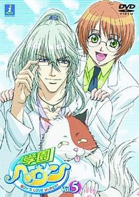 学園ヘヴンVol.5 [DVD] [DVD]