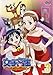 女子高生 girl’s high vol.3 [レンタル落ち] [DVD]