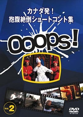 Ooops!/ウープス! 2 [DVD] [DVD]