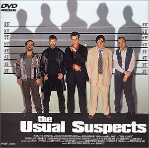 ユージュアル・サスペクツ [DVD] [DVD] [1999]