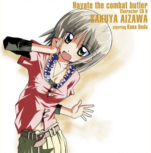 ハヤテのごとく!キャラクターCD(6)/愛沢咲夜 [CD] 愛沢咲夜、 植田佳奈、 愛沢咲夜 starring 植田佳奈、 くまのきよみ、 マイクスギヤマ、 根岸貴幸、 PE; 愛沢咲夜 starring 植田佳奈