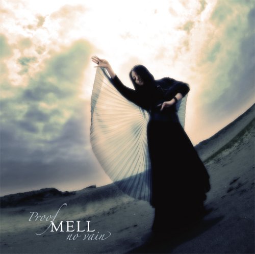 Proof/no vain(初回限定盤)(DVD付) [CD] MELL; MELL