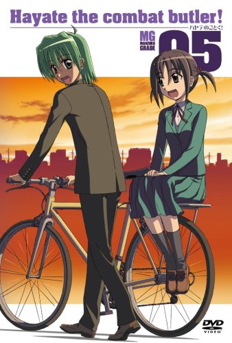 ハヤテのごとく! 05 [DVD] [DVD] [2007]
