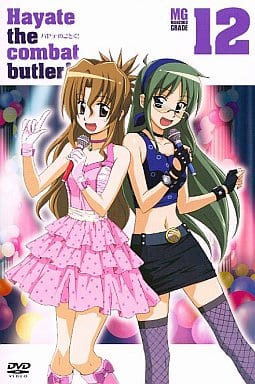 ハヤテのごとく! 12 [DVD] [DVD]