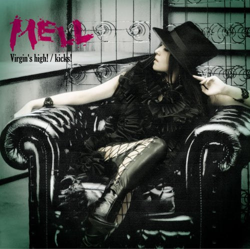 Virgin's high!/kicks!(初回限定盤)(DVD付) [CD] MELL 井内舞子; 高瀬一矢