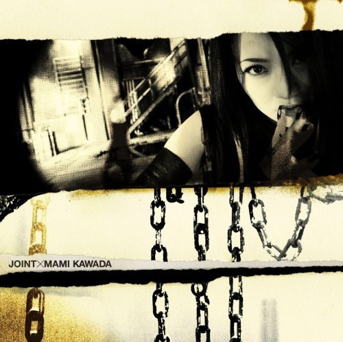 JOINT 【通常盤】 [CD] 川田まみ
