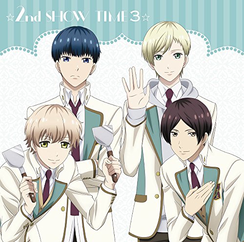 ☆2nd SHOW TIME 3☆星谷&那雪×月皇×辰己×申渡/「スタミュ」ミュージカルソングシリーズ [CD] アニメCD