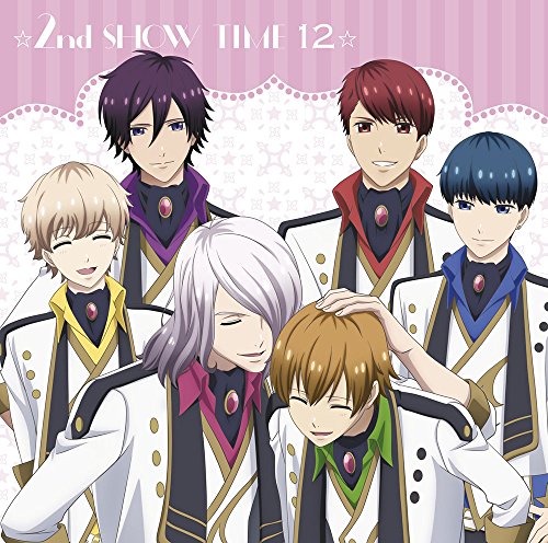 ☆2nd SHOW TIME 12☆team鳳&team柊&揚羽×蜂矢×北原×南條&オールキャスト/「スタミュ」ミュージカルソングシリーズ(TVアニメ「スタミュ(第2期)」エンディングテーマ) [CD] アニメCD
