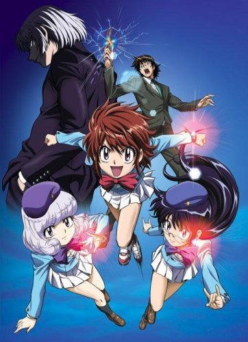 DATTE 大本命 [CD] ザ・チルドレン starring 平野綾&白石涼子&戸松遥