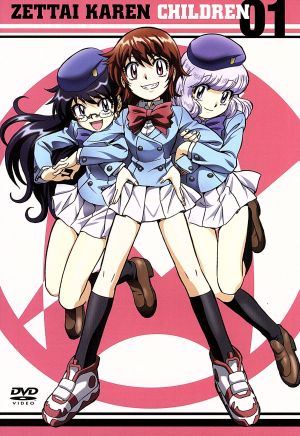 絶対可憐チルドレン 01 [DVD] [DVD]