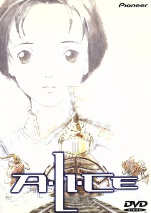 A・LI・CE [DVD] [DVD]