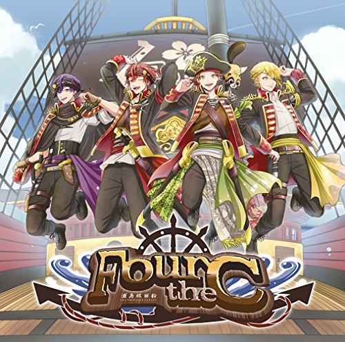 Four the C [CD] 浦島坂田船