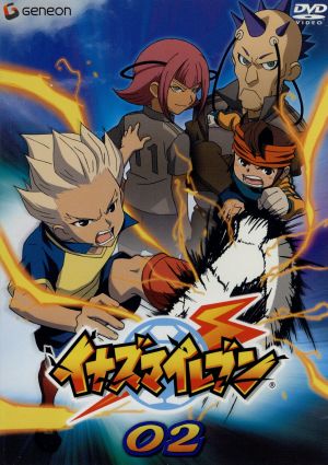 イナズマイレブン 02 [DVD] [DVD]
