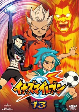 イナズマイレブン13 [DVD] [DVD]