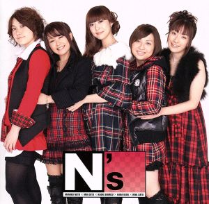 N’s [CD] N’s