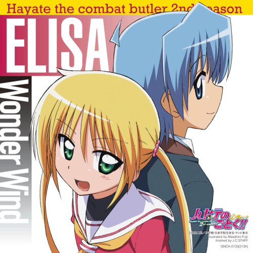 Wonder Wind(通常盤) [CD] ELISA 六ツ見純代 西田恵美 前口渉 菊田大介; ELISA