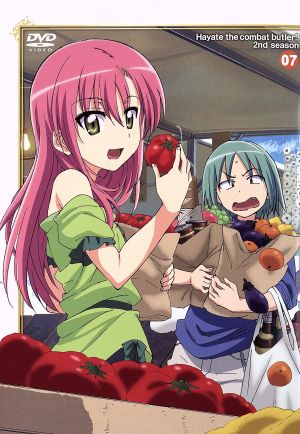 ハヤテのごとく!! 2nd season 07 [初回限定版] [DVD] [DVD]