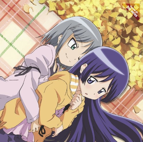 「ハヤテのごとく!!」キャラクターCD 2nd series 08 [CD] 愛沢咲夜&鷺ノ宮伊澄 starring 植田佳奈&松来未祐