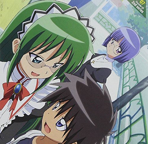 「ハヤテのごとく!!」キャラクターCD 2nd series 07 [CD] 橘ワタル&貴嶋サキ with ソニア・シャフルナーズ starring 井上麻里奈&中島沙樹 with 堀江由衣