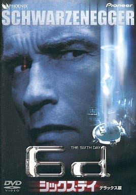 シックス・デイ デラックス版 [DVD] [DVD]