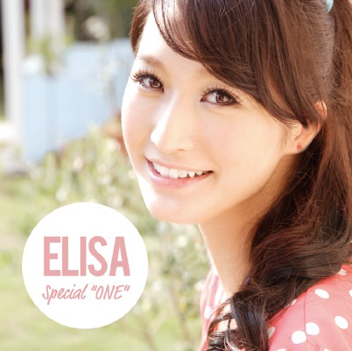 Special “ONE(初回限定盤)(DVD付) [CD] ELISA